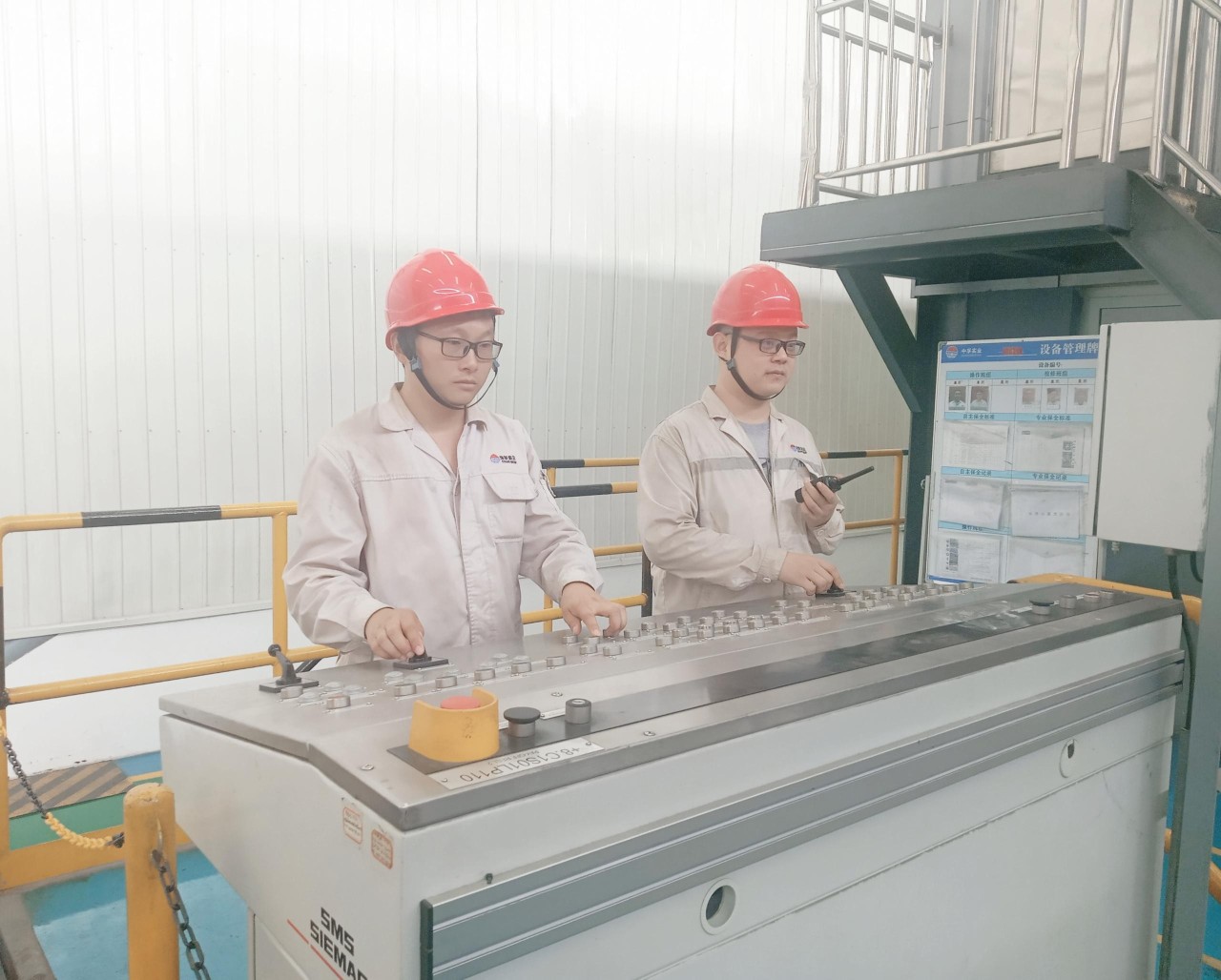 明博体育app苹果