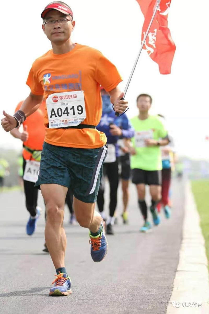 明博体育app苹果