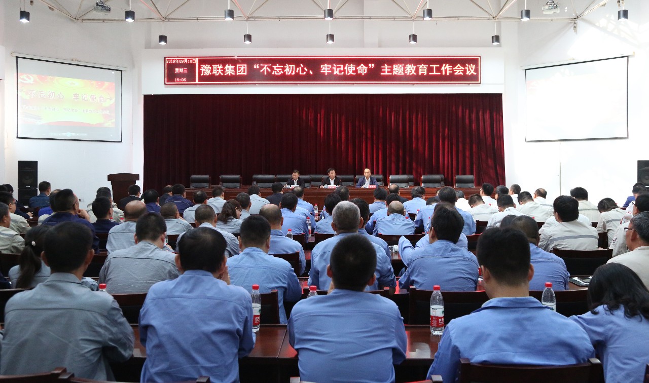 明博体育app苹果