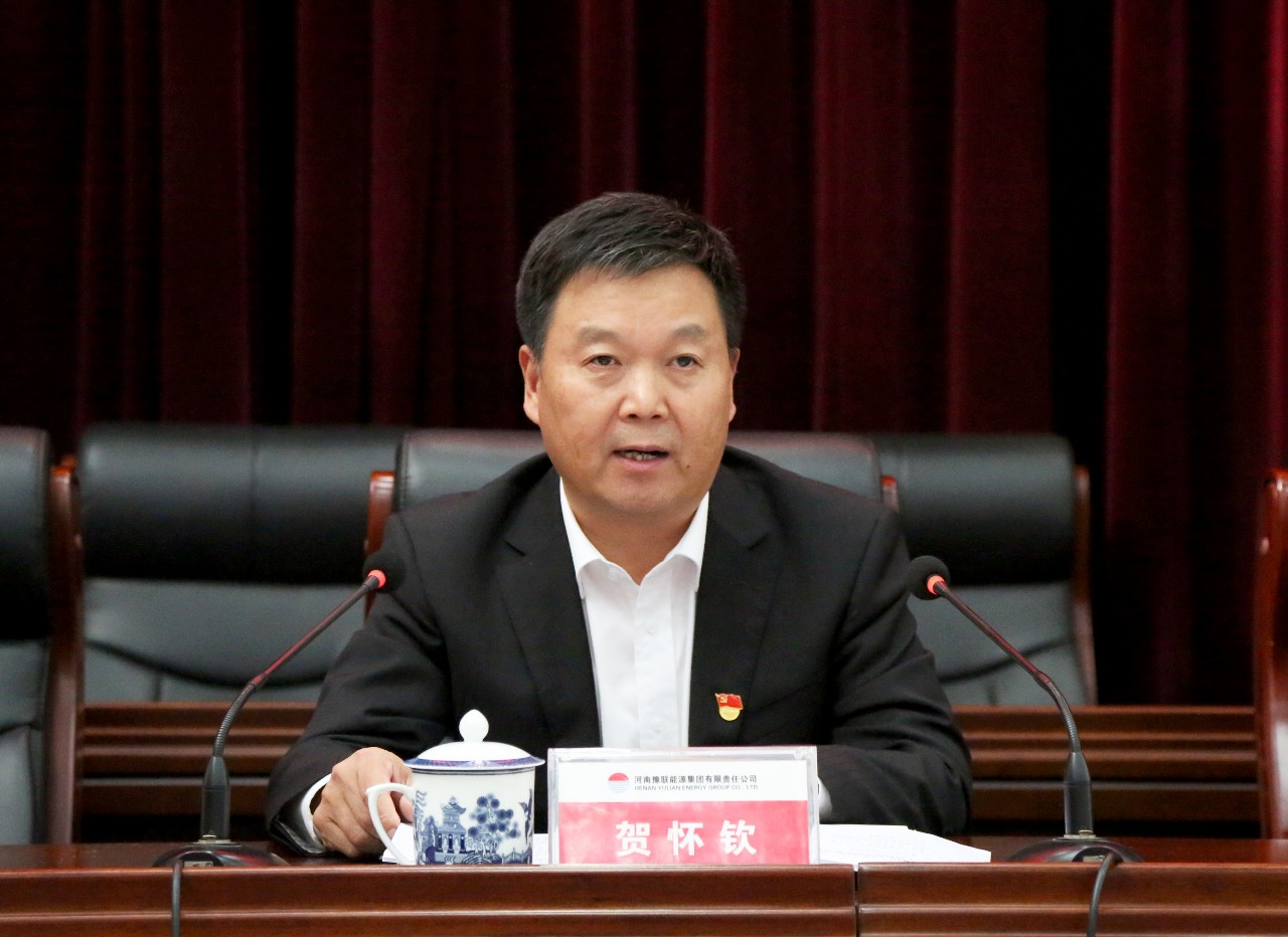 明博体育app苹果