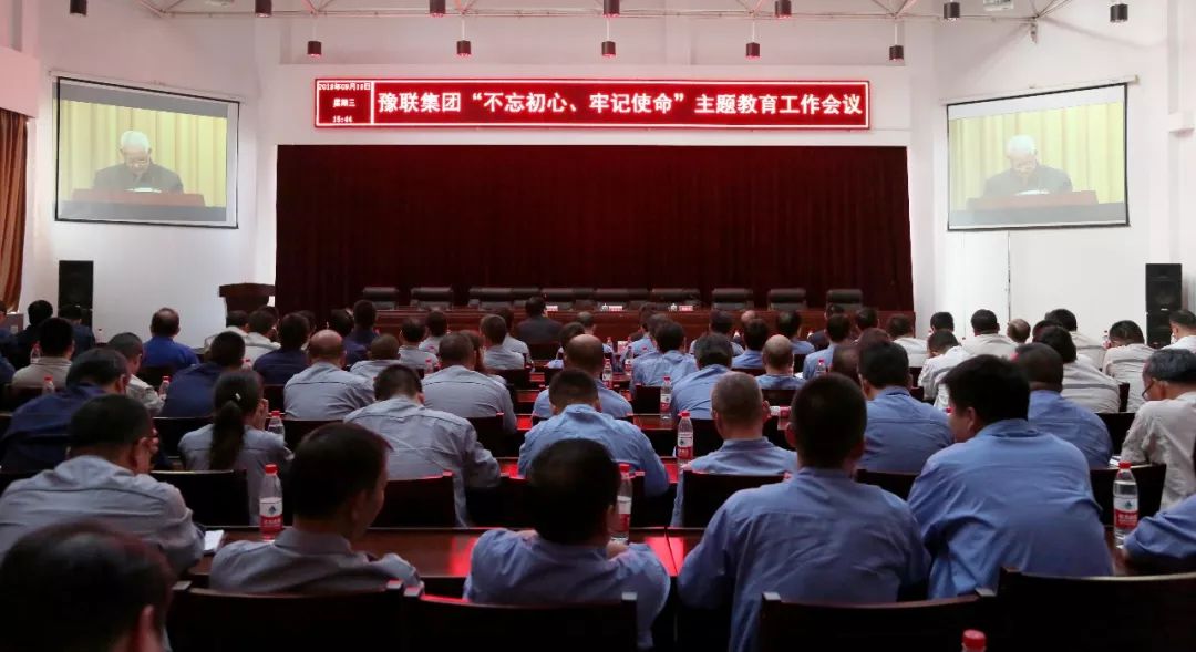 明博体育app苹果