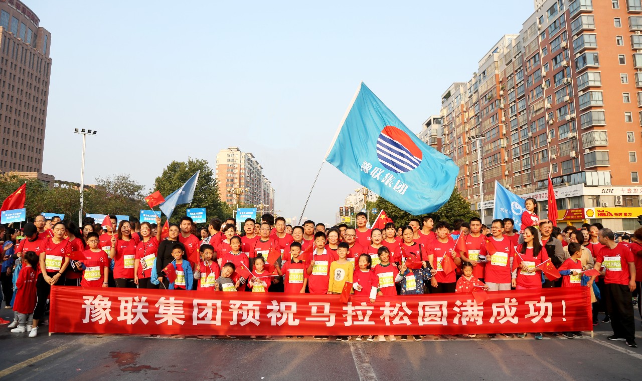 明博体育app苹果