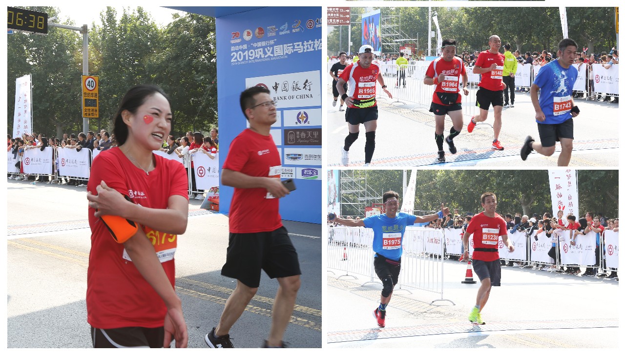 明博体育app苹果