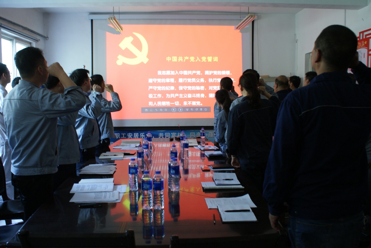 明博体育app苹果