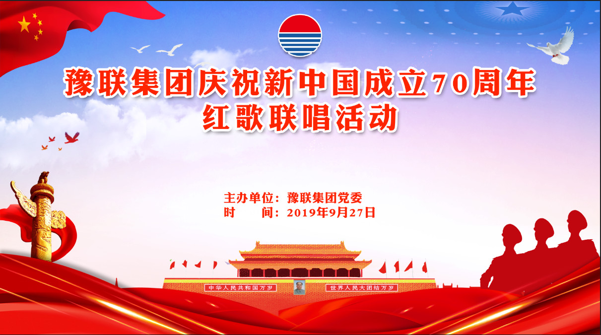 明博体育app苹果