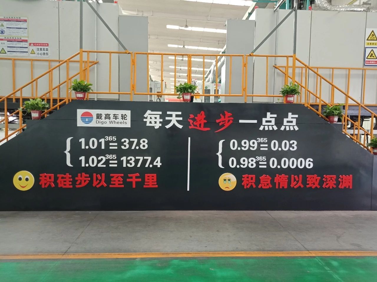 明博体育app苹果