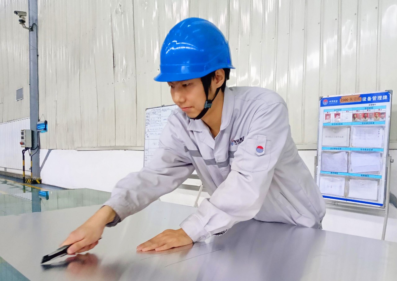 明博体育app苹果