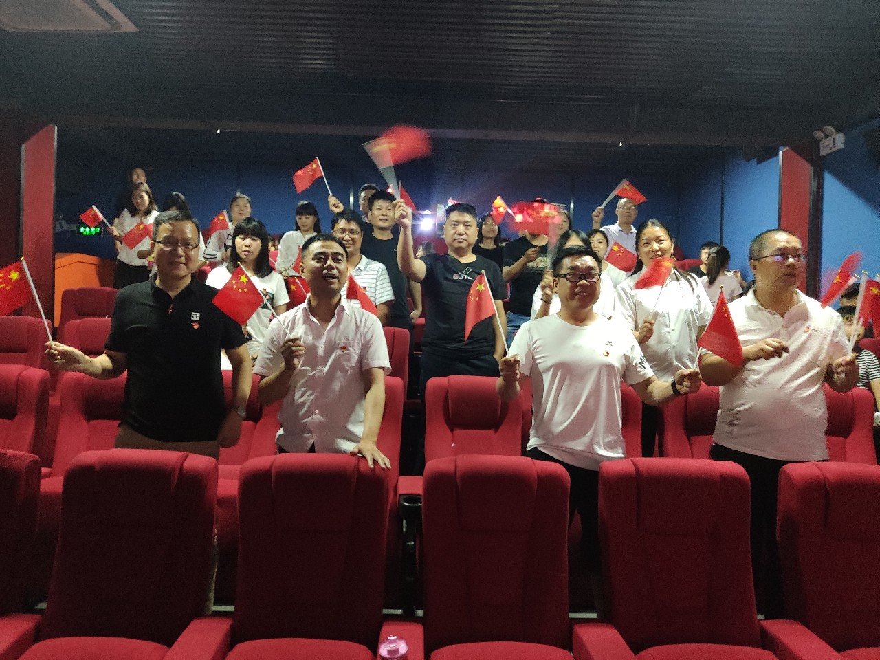 明博体育app苹果