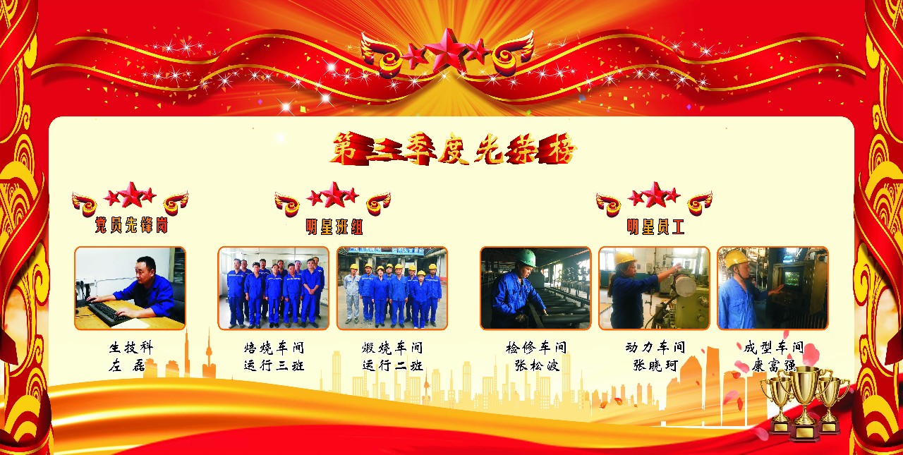 明博体育app苹果