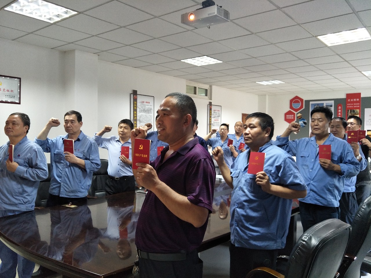 明博体育app苹果