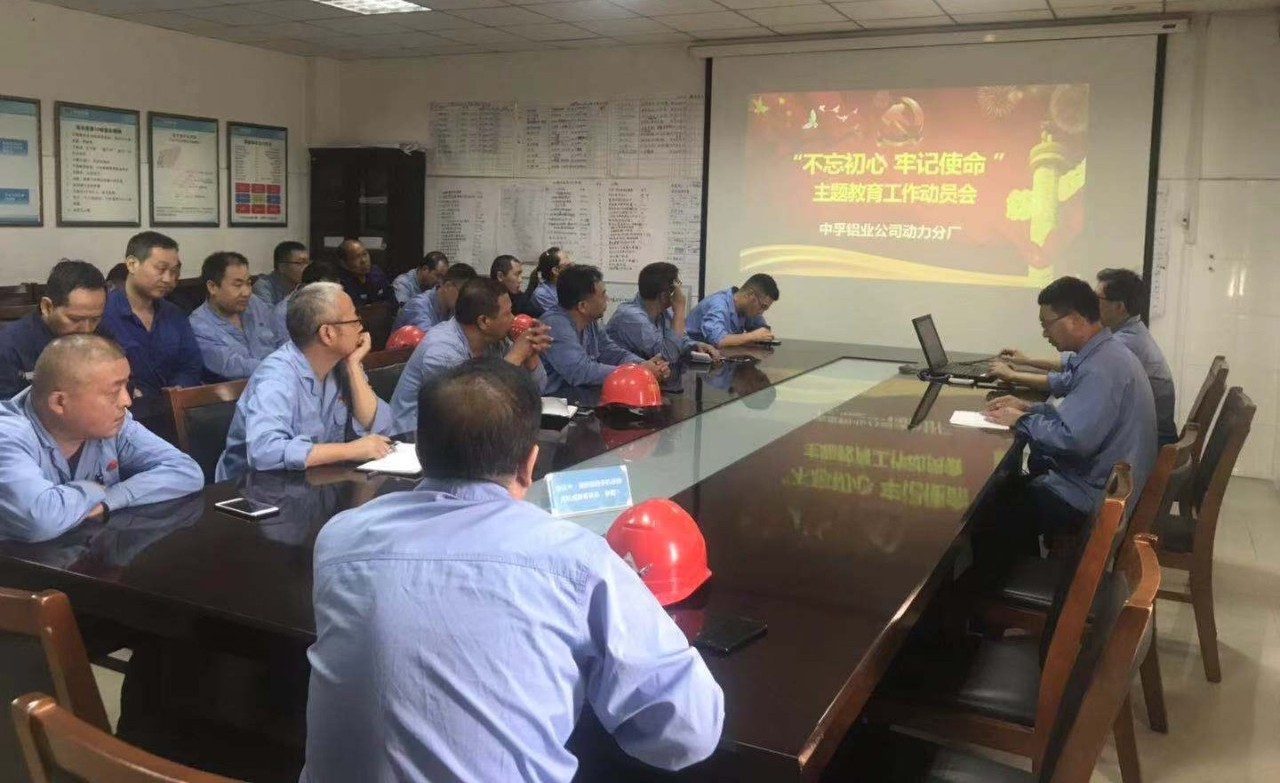 明博体育app苹果