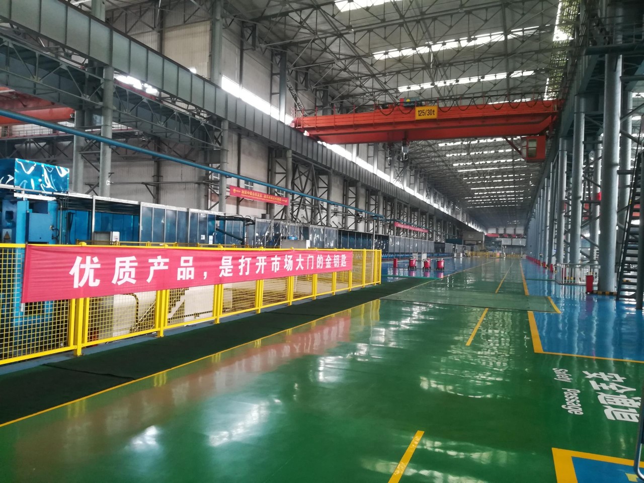 明博体育app苹果