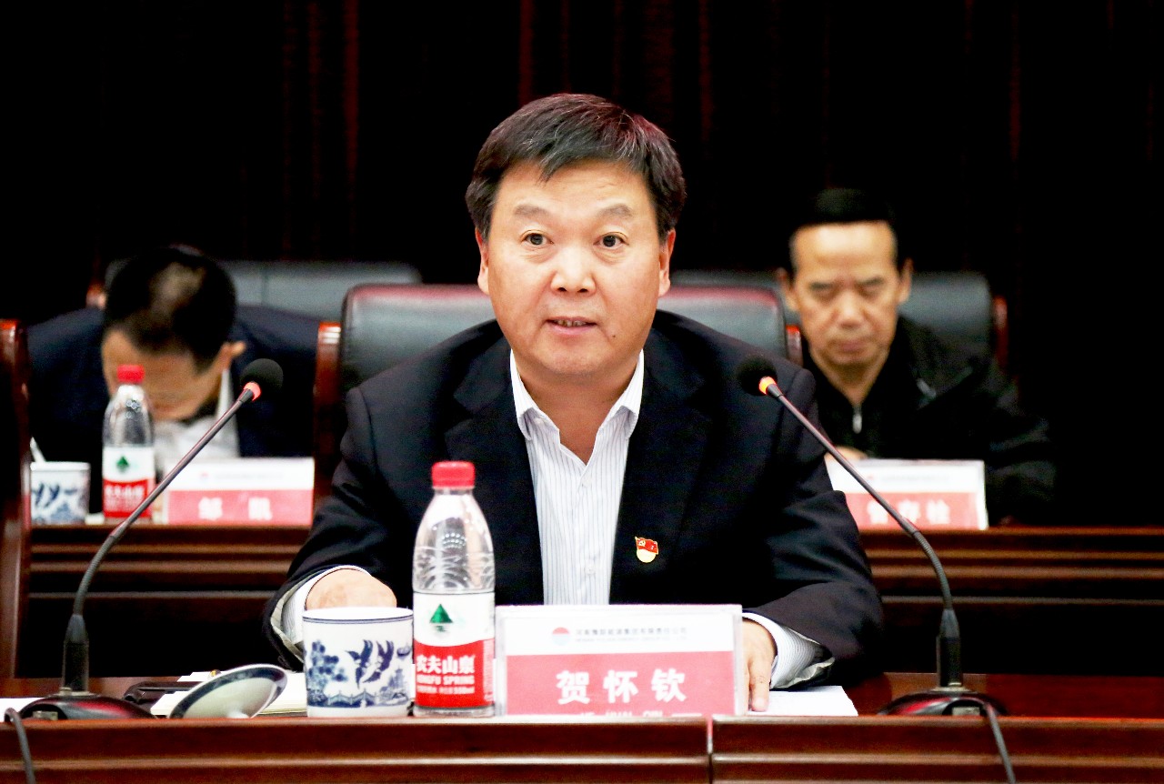 明博体育app苹果