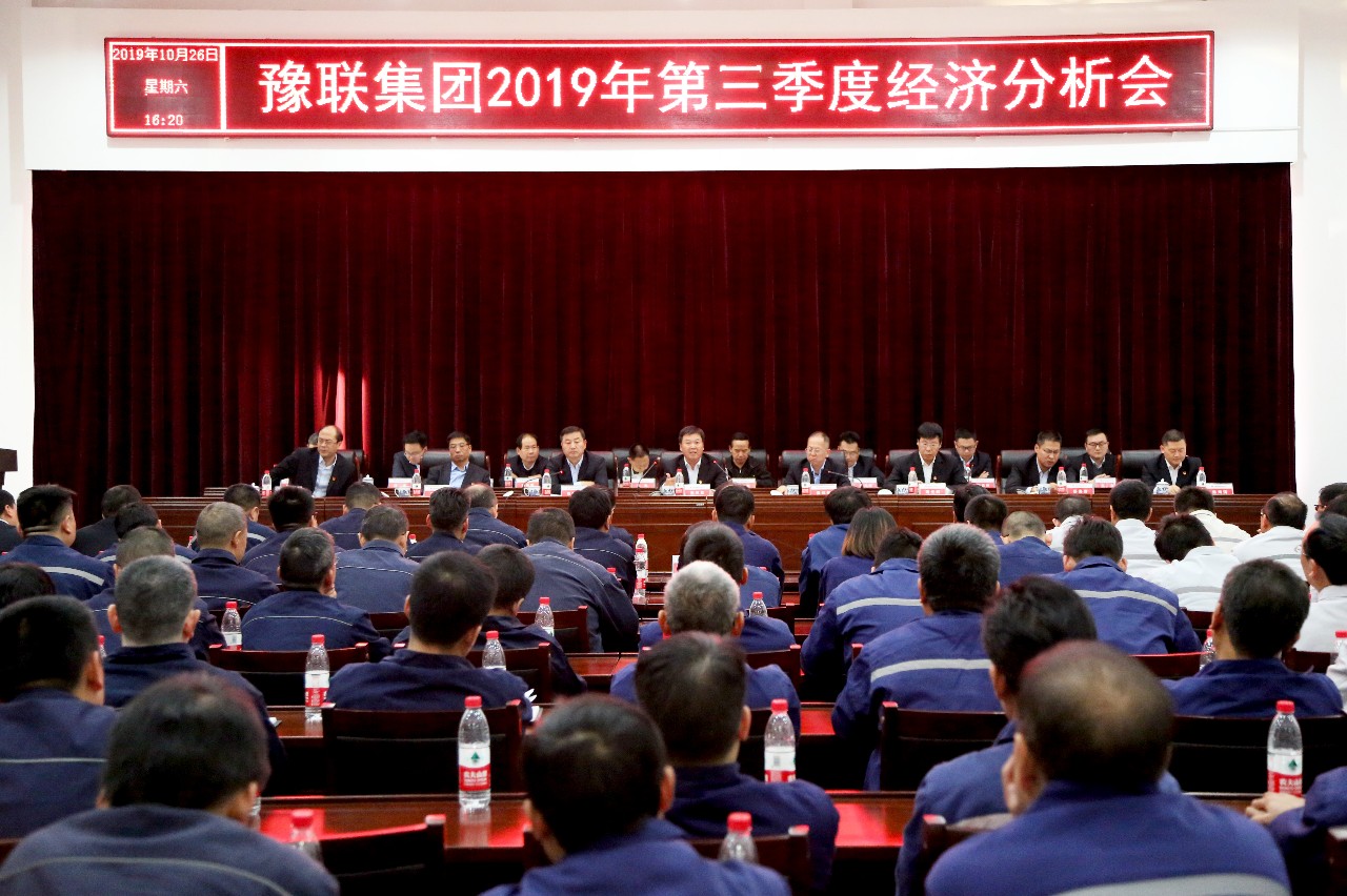 明博体育app苹果