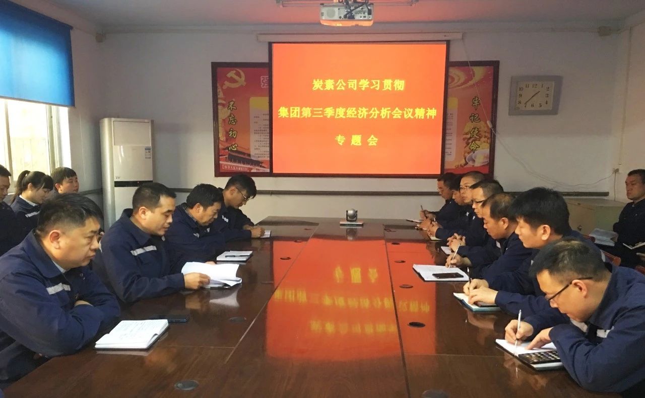 明博体育app苹果