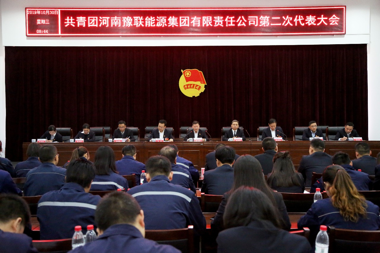 明博体育app苹果