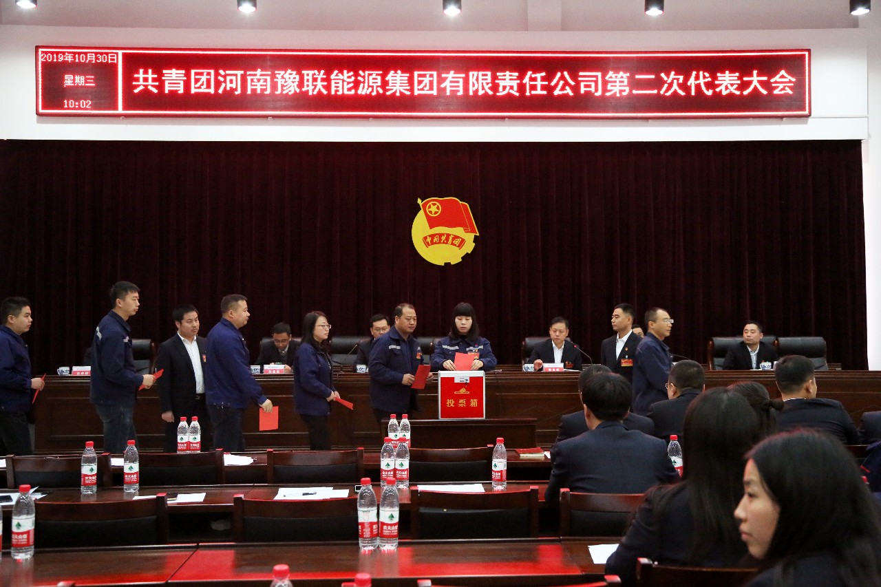 明博体育app苹果