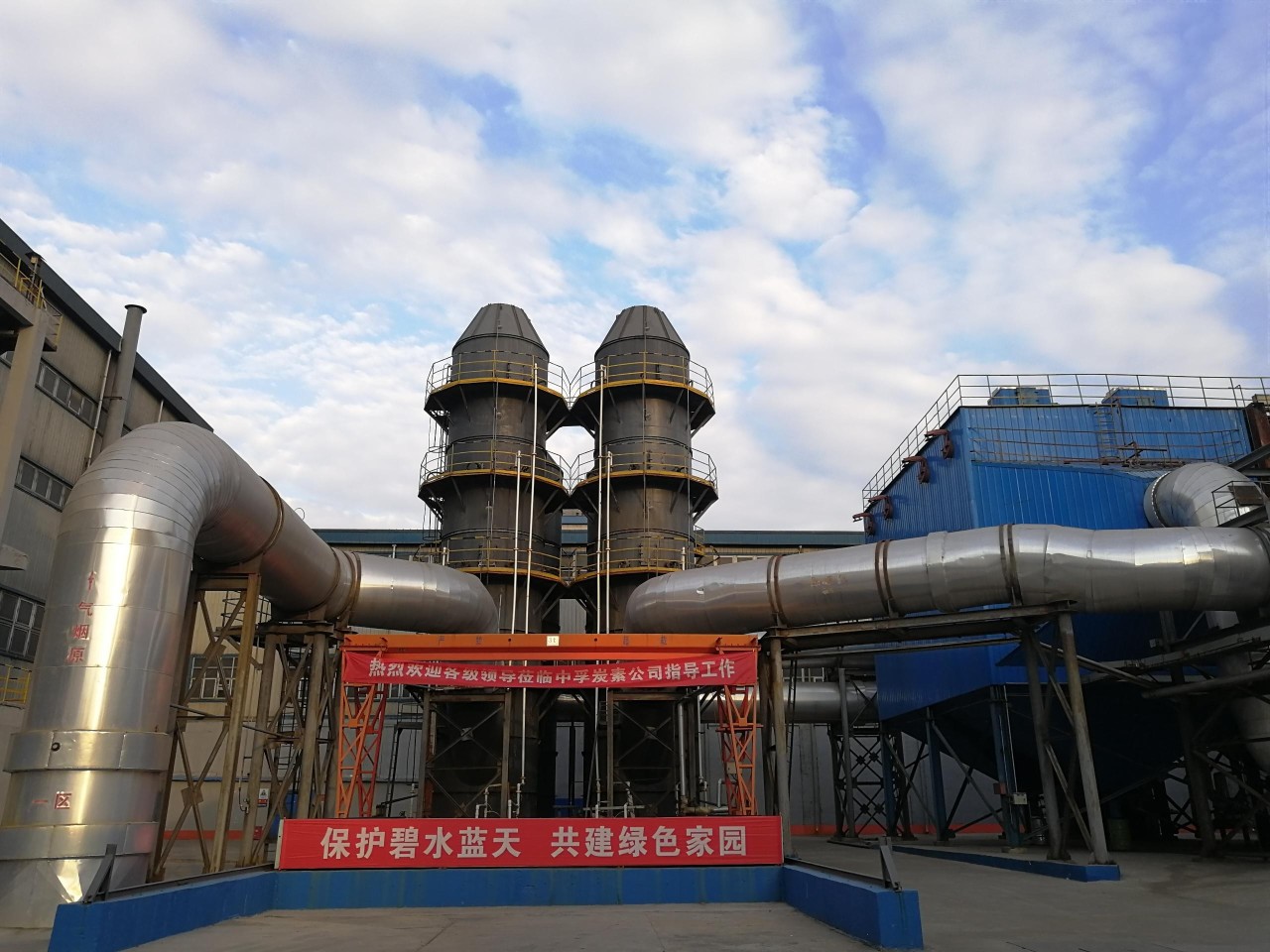 明博体育app苹果