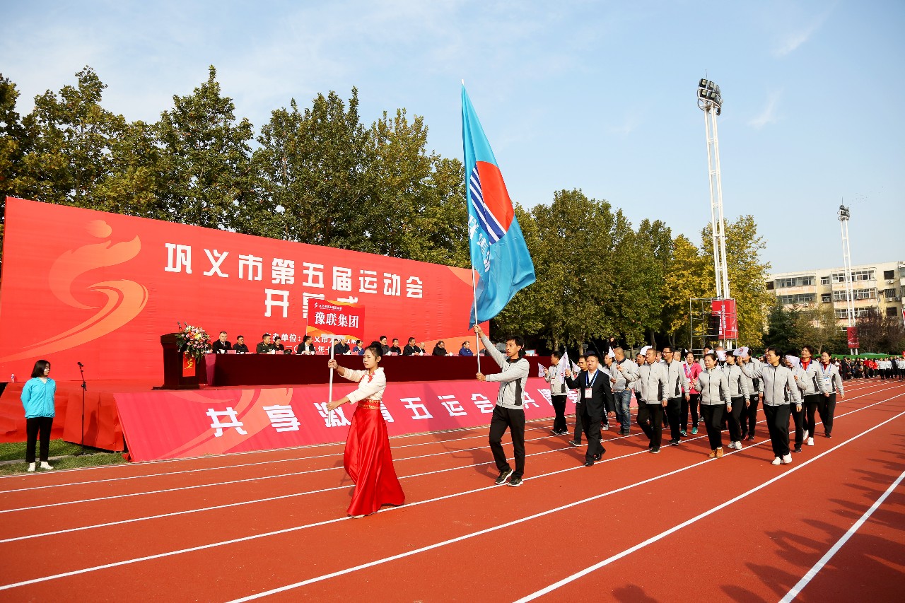 明博体育app苹果