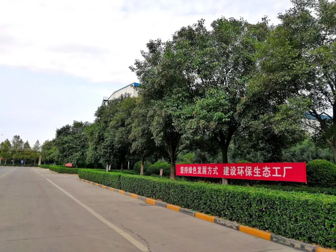 明博体育app苹果