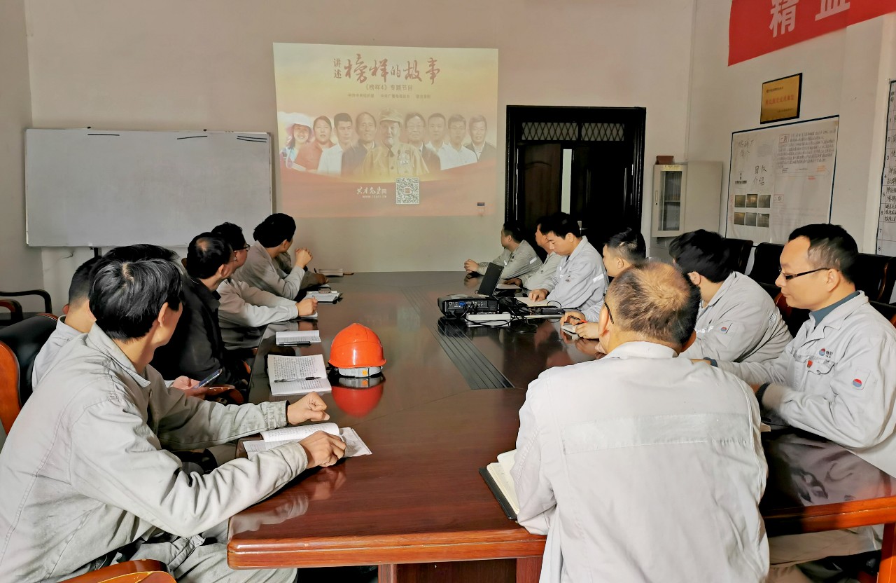 明博体育app苹果