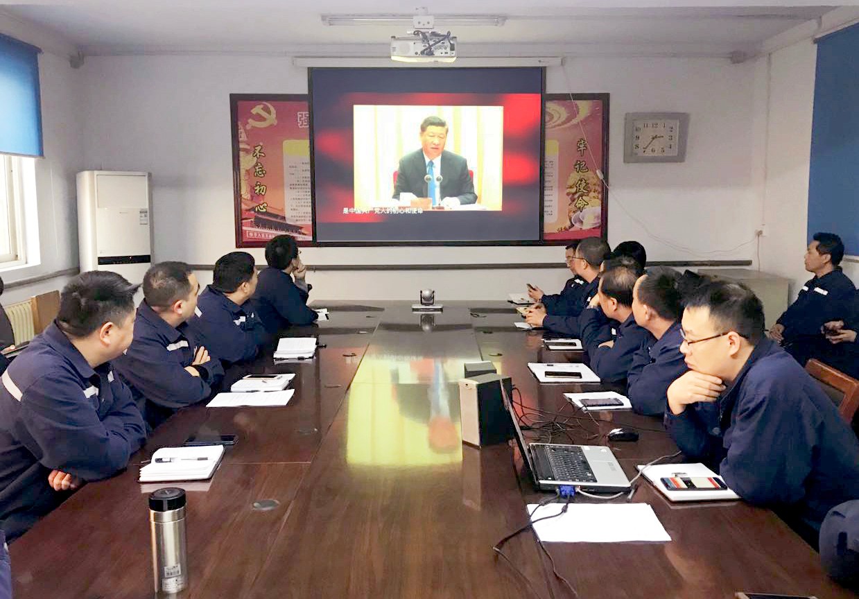 明博体育app苹果