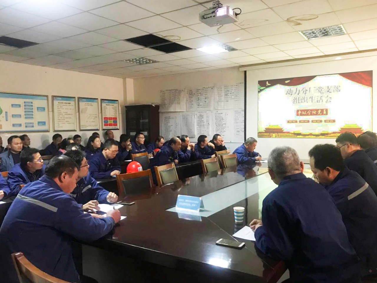 明博体育app苹果