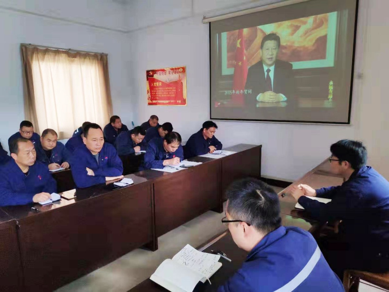 明博体育app苹果