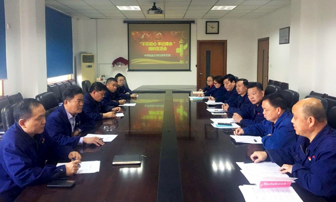 明博体育app苹果