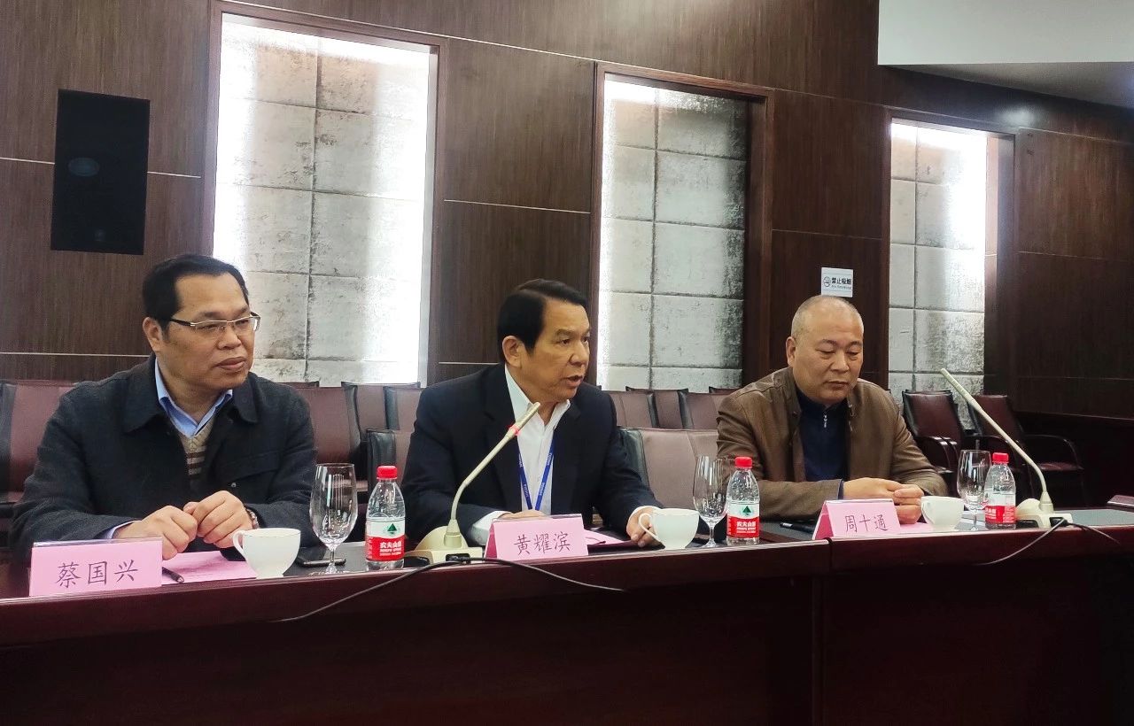 明博体育app苹果