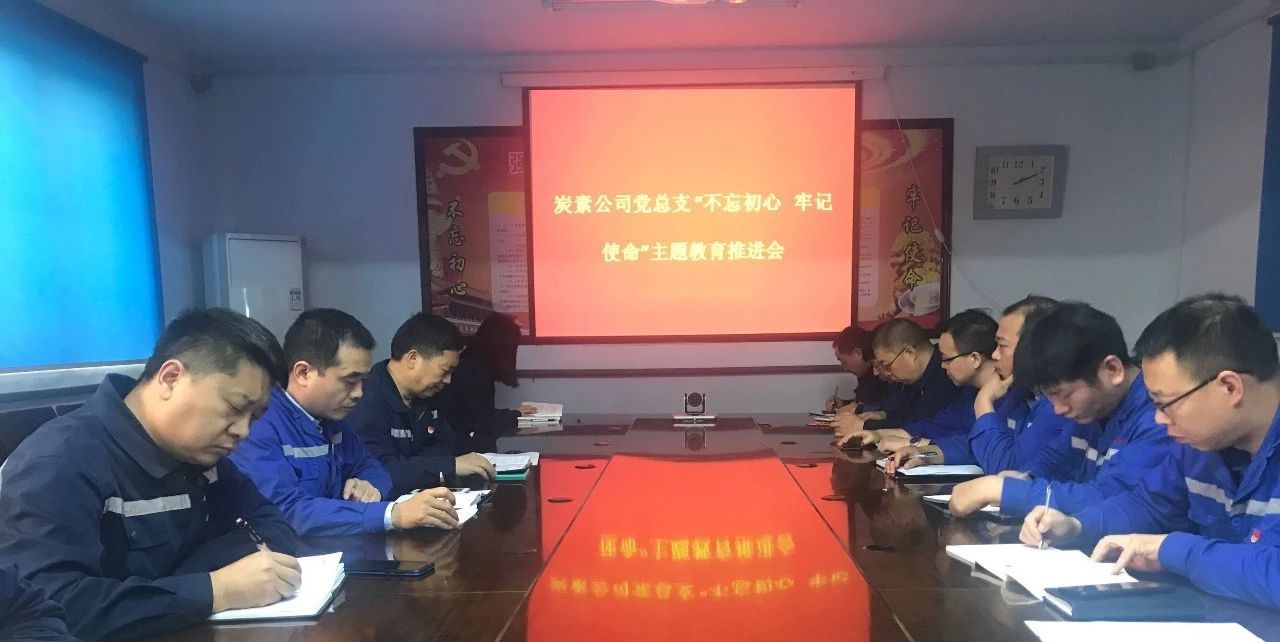 明博体育app苹果