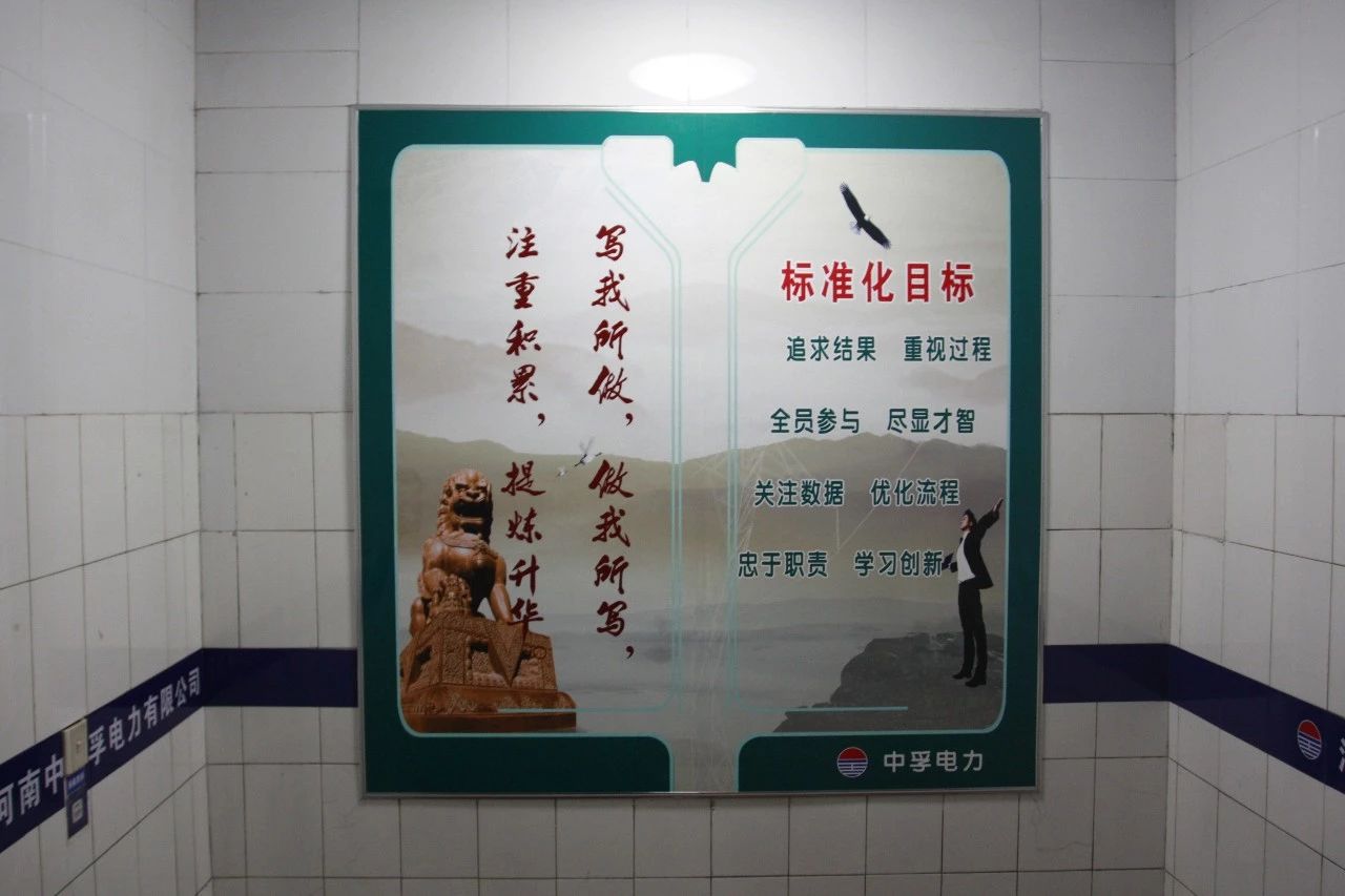 明博体育app苹果