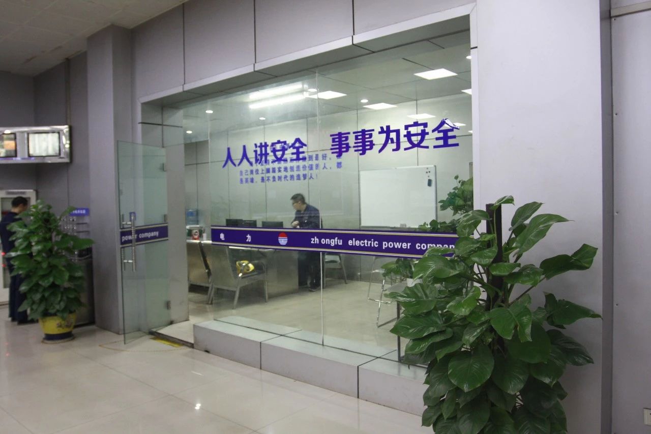 明博体育app苹果