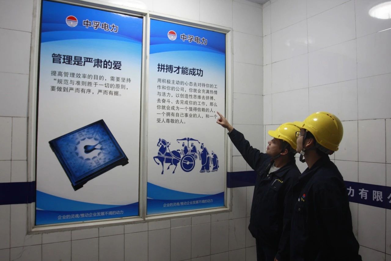 明博体育app苹果