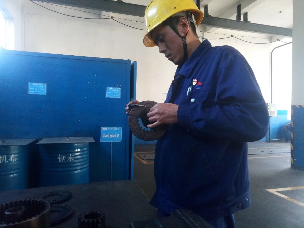 明博体育app苹果