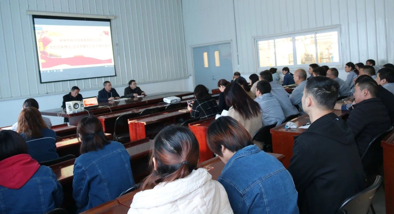 明博体育app苹果