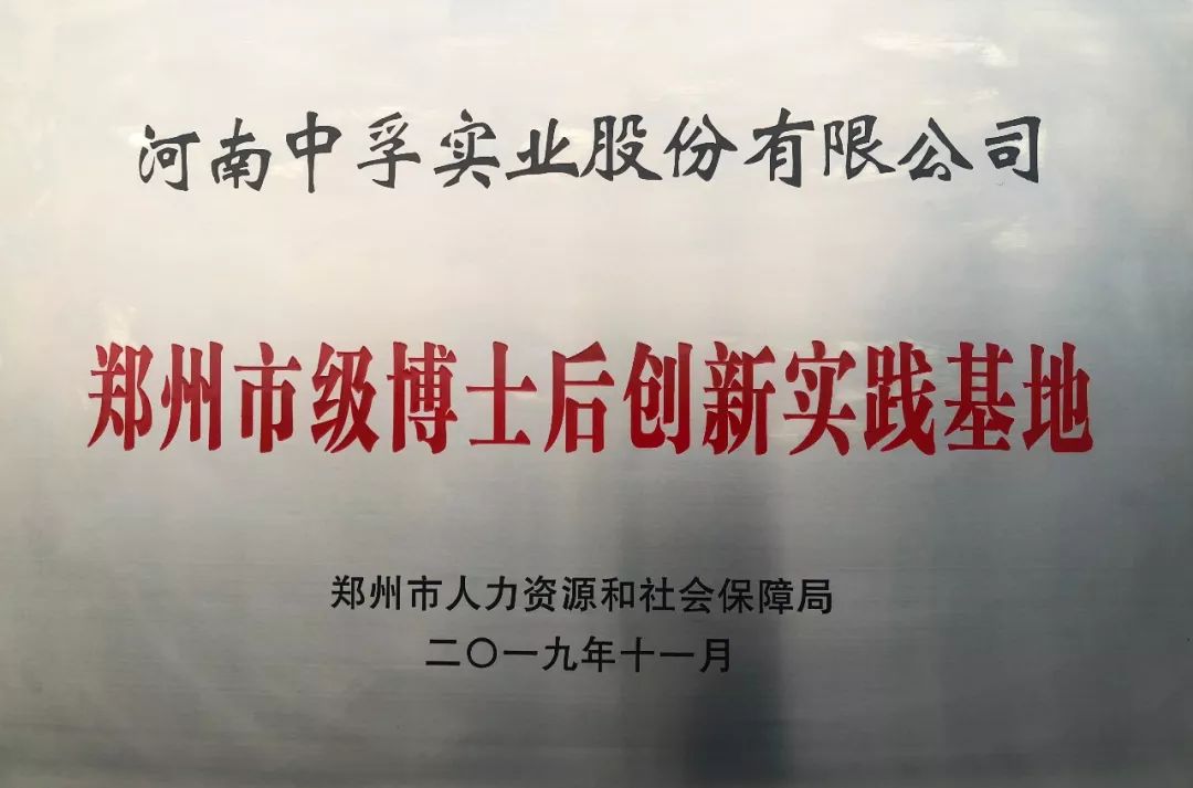 明博体育app苹果