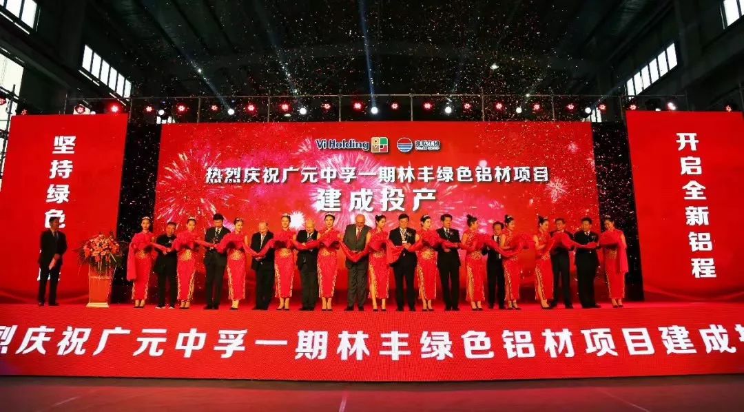 明博体育app苹果