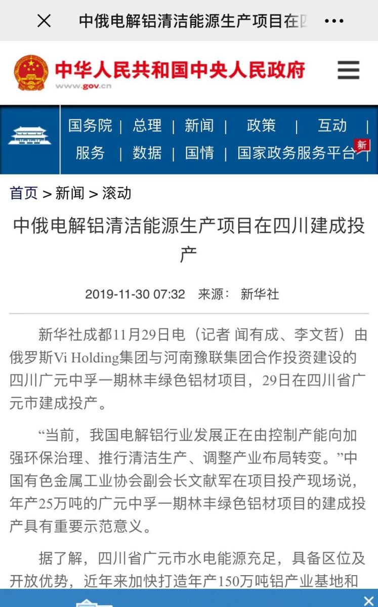 明博体育app苹果