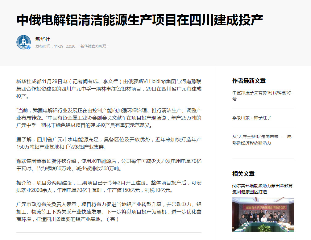 明博体育app苹果