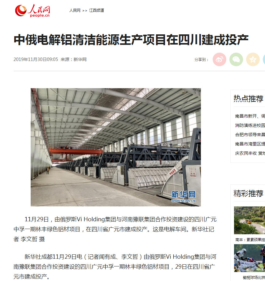 明博体育app苹果