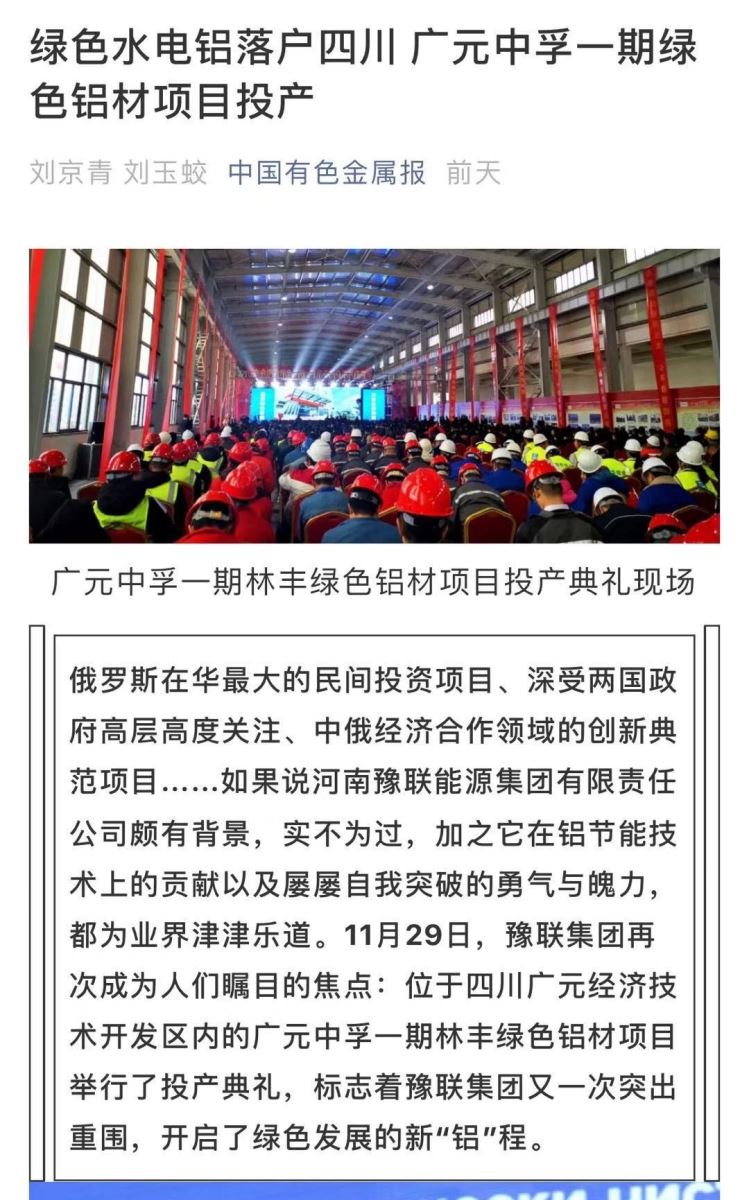 明博体育app苹果