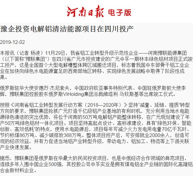 明博体育app苹果