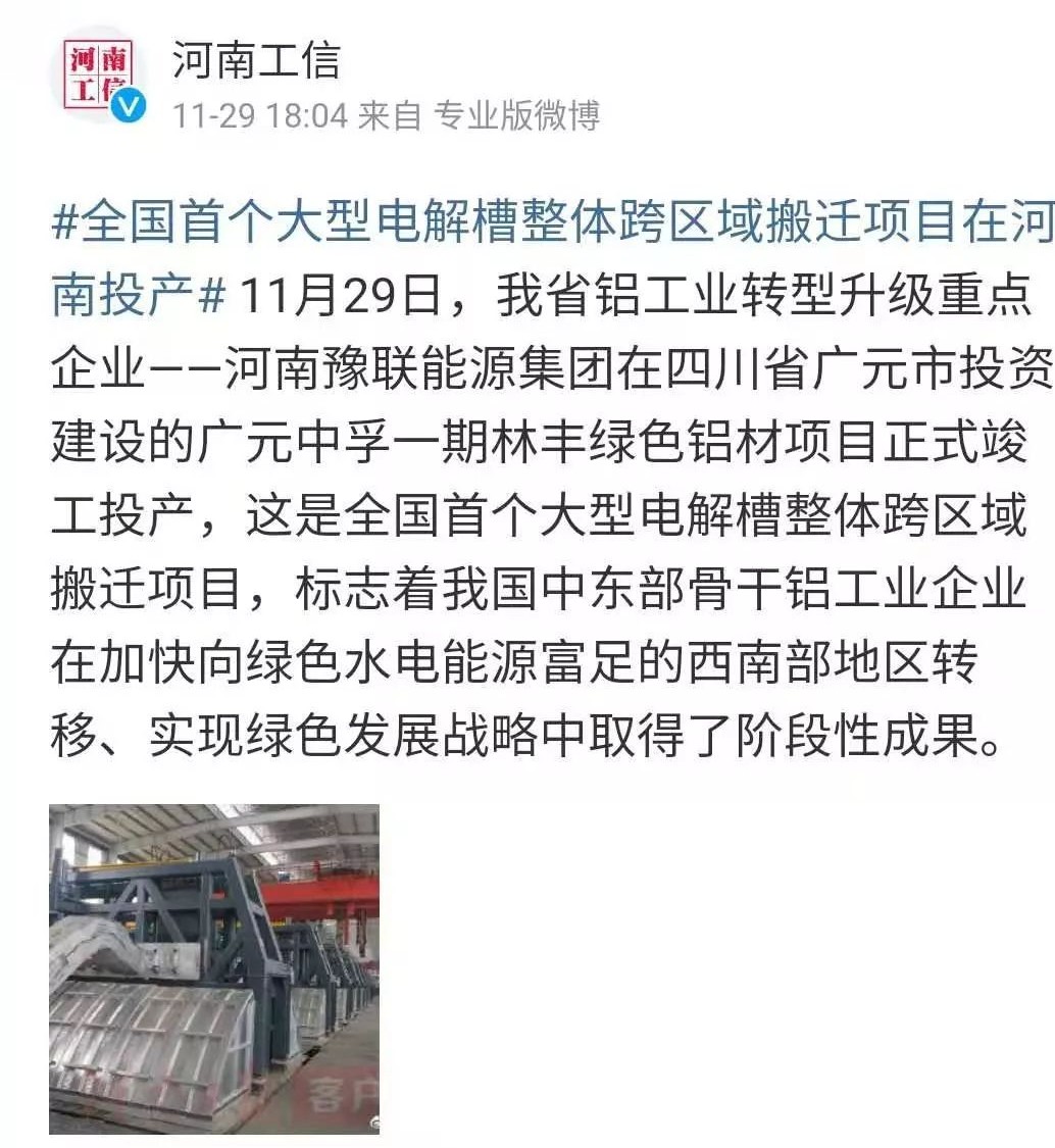 明博体育app苹果