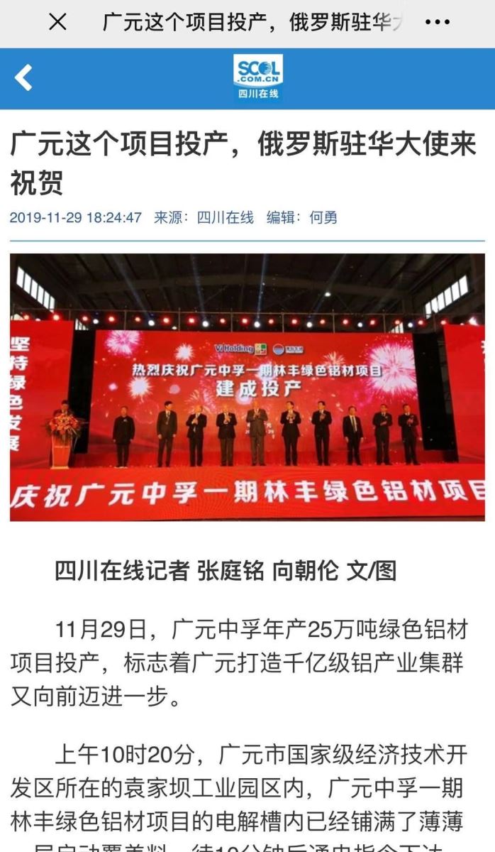 明博体育app苹果