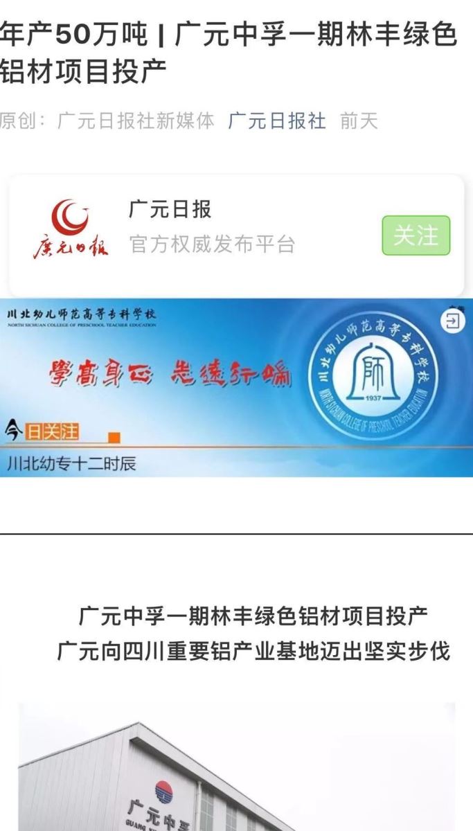 明博体育app苹果