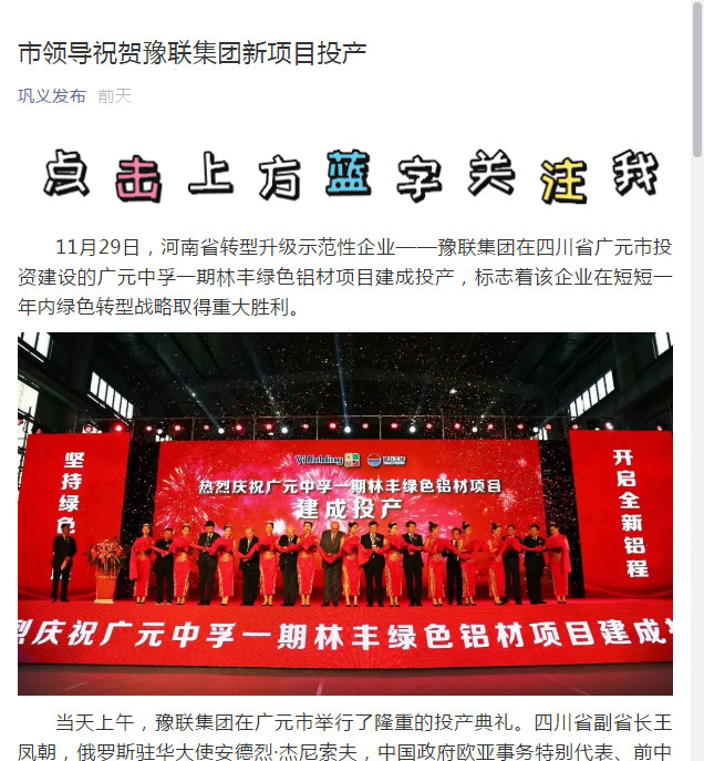 明博体育app苹果