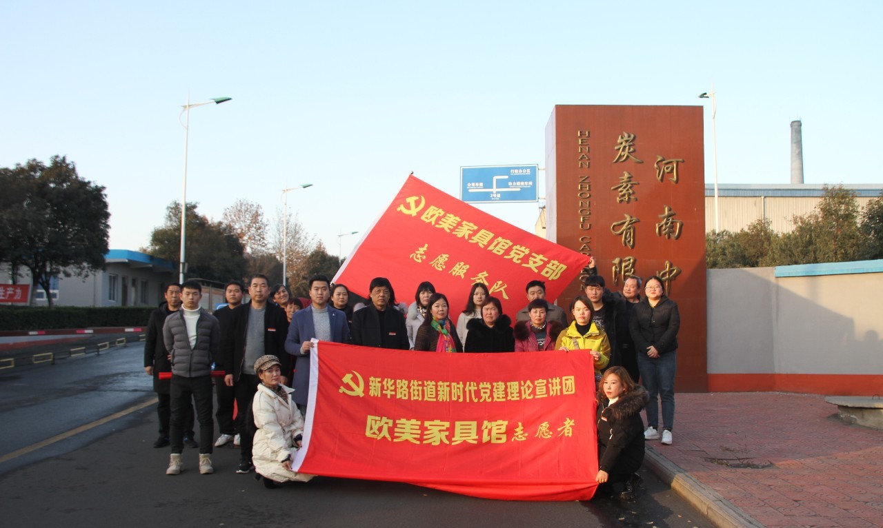 明博体育app苹果