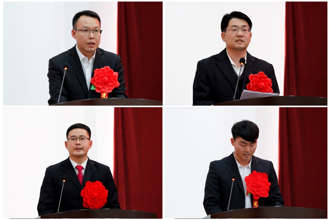 明博体育app苹果