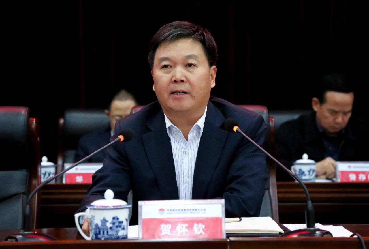 明博体育app苹果